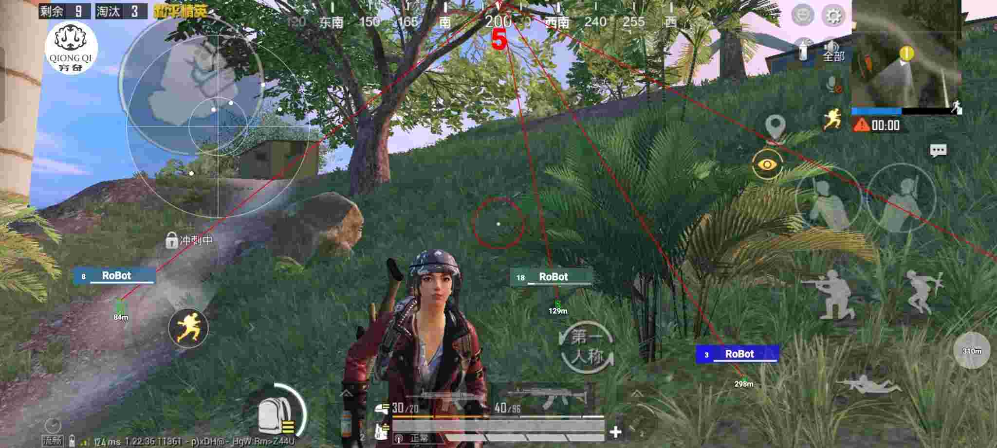 和平精英穷奇直装 - 和平精英游戏辅助自动发卡网站辅助预览图